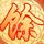 《神舞幻想》神誓养成系统曝光 超强神兽给力助攻